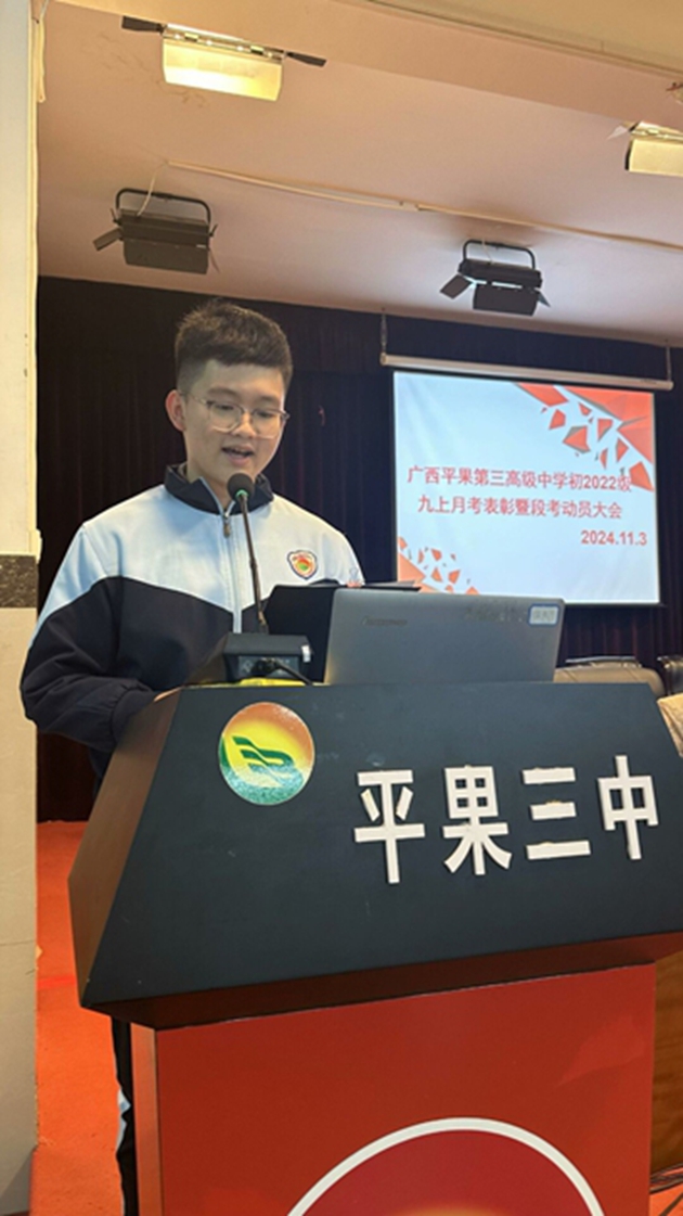 1730683526474737.jpg 103.jpg