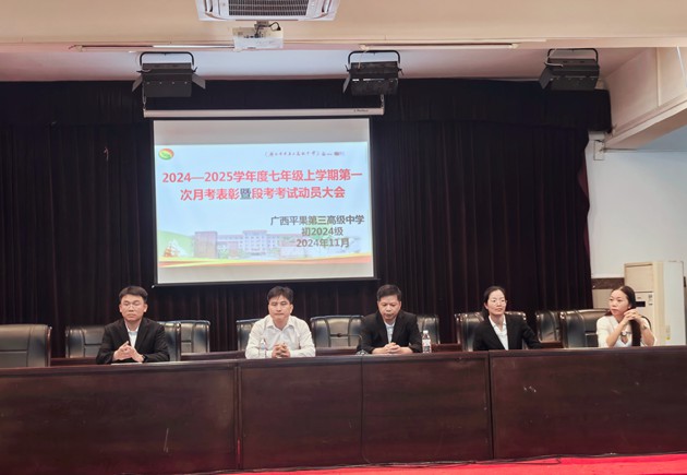 1730793022627303.jpg 103.jpg