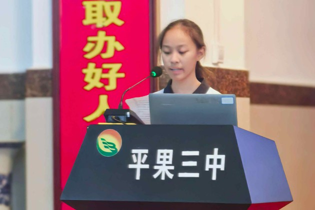 1730793055755263.jpg 111.jpg