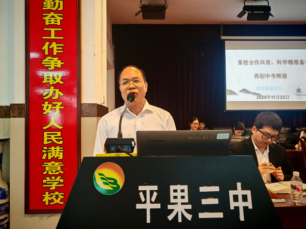 1732525930337252.jpg 104.jpg