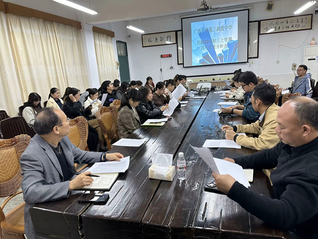 1732841497470884.jpg 101.jpg