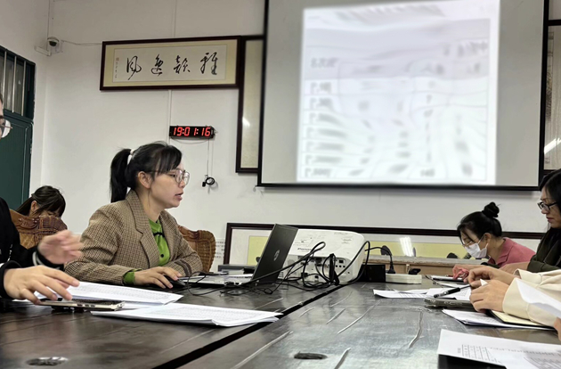 1732841526605852.jpg 105.jpg