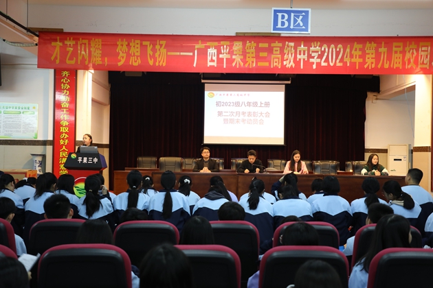 1736915340158870.jpg 101.jpg