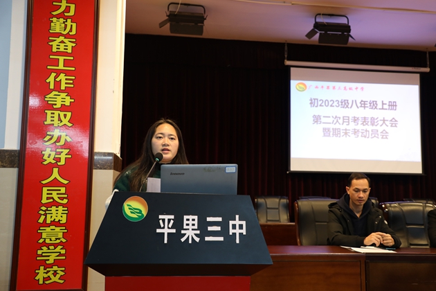 1736915378266816.jpg 106.jpg