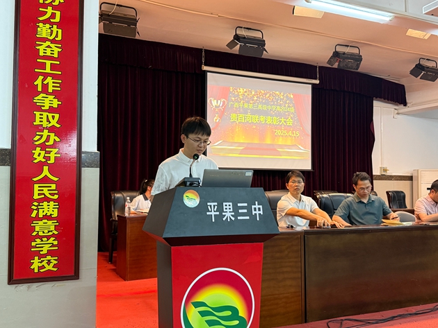 1745221828548484.jpg 116.jpg