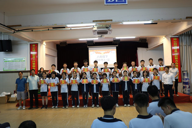 1747710473723985.jpg 6-A+奖(3).JPG