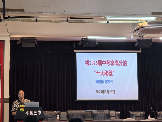 1750730170318675.jpg 97DE1E266B40ADA76815C4EDDF5D0983.jpg