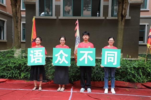 1750730259324514.jpg 1O6A6204.JPG