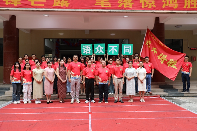 1750730378148237.jpg 1O6A6223.JPG