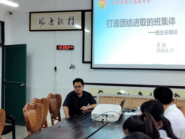 1755508785173816.jpg 36F015F61BD79094859C115C8F9ADD0F.jpg