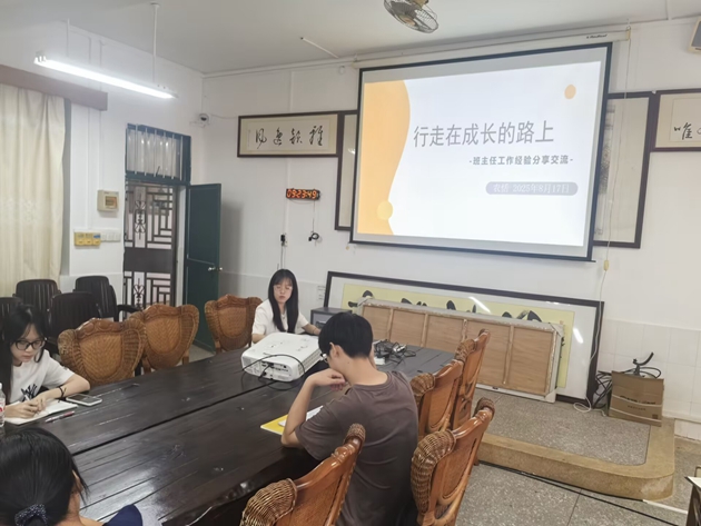 1755508799956606.jpg 1.jpg