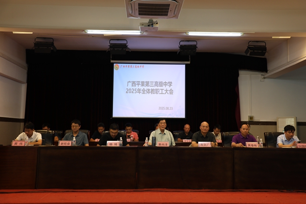 1755938910240913.jpg 1O6A6430.JPG