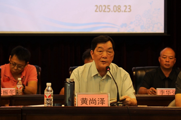 1755939111252607.jpg 1O6A6437.JPG