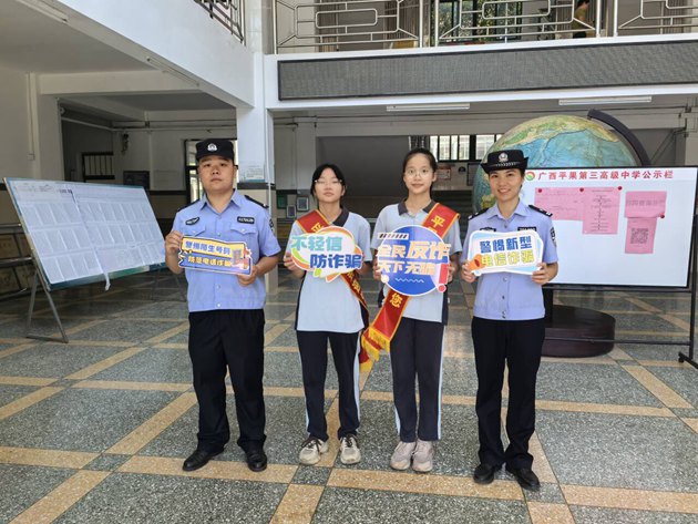 1756039765697708.jpg QQ图片20250824203204.jpg