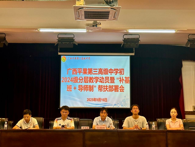 1758273319285074.jpg 106.jpg