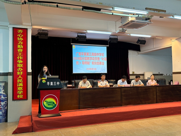 1758273361713025.jpg 108.jpg