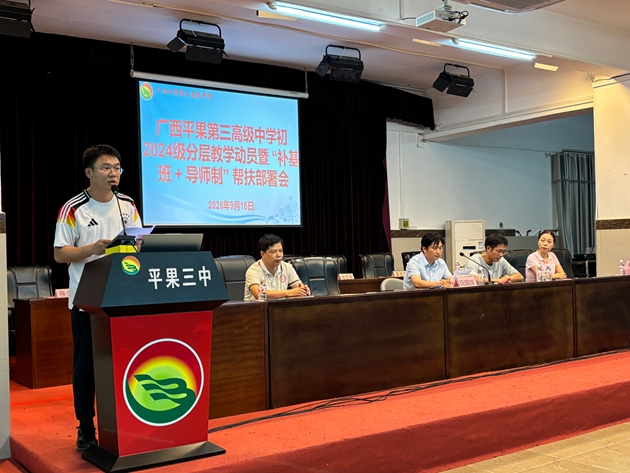 1758273446309295.jpg 105.jpg