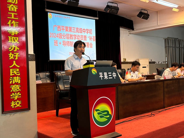 1758273481428799.jpg 101.jpg