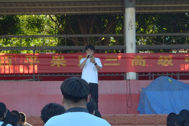 1758273784872124.jpg 113.jpg