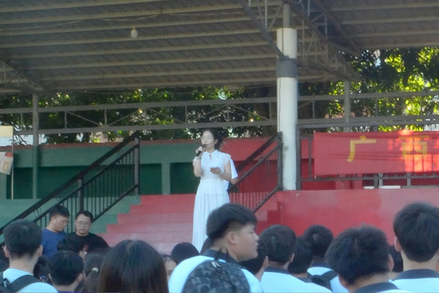 1758273800542562.jpg 114.jpg