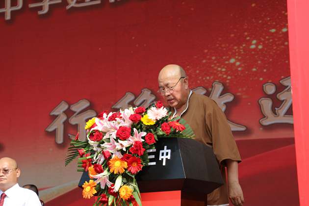 1760805329204416.jpg 1O6A9233.jpg