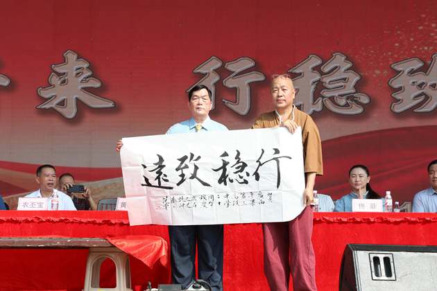 1760805338234385.jpg 1O6A9223.jpg