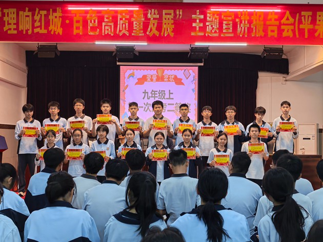 1762766867357930.jpg 9.jpg