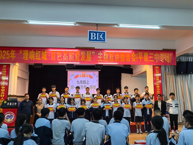 1762766873100179.jpg 10.jpg