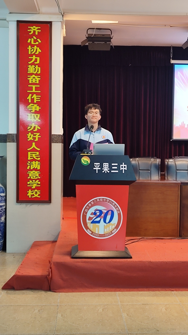 1764572404667341.jpg 102.jpg