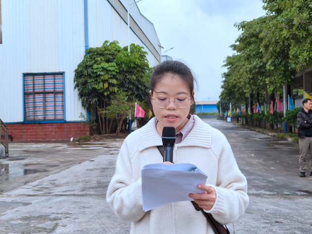 1765159364863615.jpg IMG20251205085616.jpg