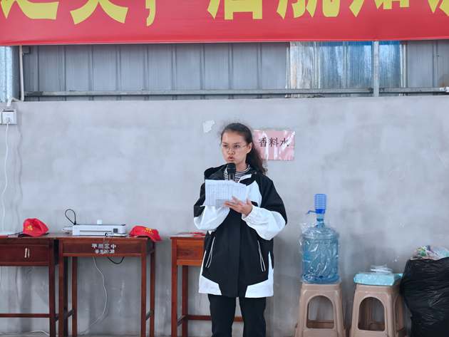 1765160128641249.jpg IMG20251204163103.jpg