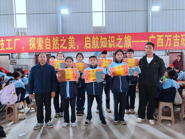 1765160436360198.jpg IMG20251205163138.jpg